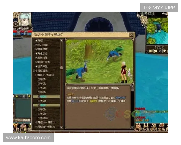 访问K8中国官方网站获取官方正版游戏下载链接，确保安全稳定的游戏体验