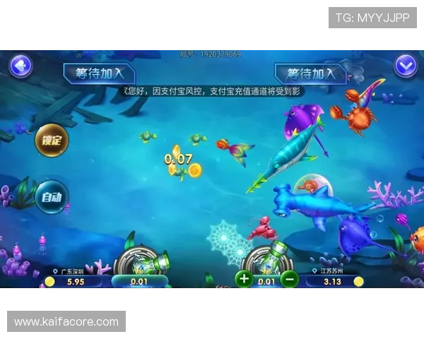 随时随地畅享游戏乐趣，凯发娱乐手机版下载满足你的娱乐需求